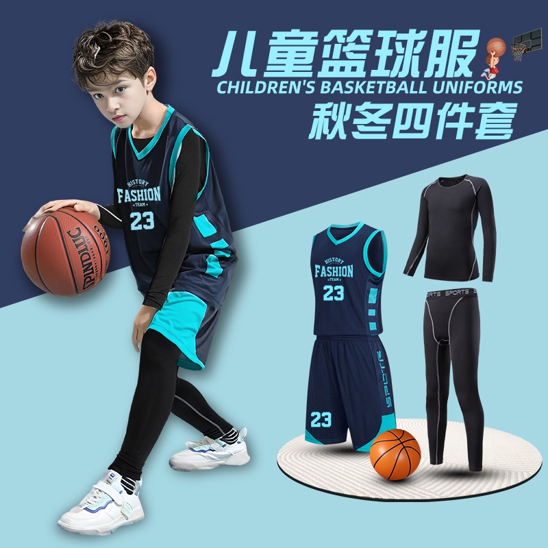 如何从篮球传说的故事中获得训练灵感_2