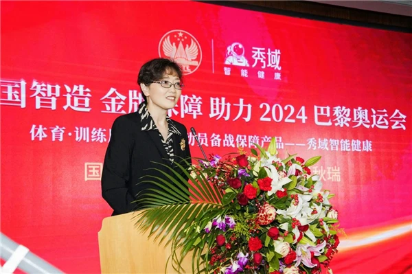 篮球训练计划表一周一次怎么写的啊_1