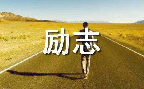 业余篮球爱好者如何通过社交平台提升声誉_1
